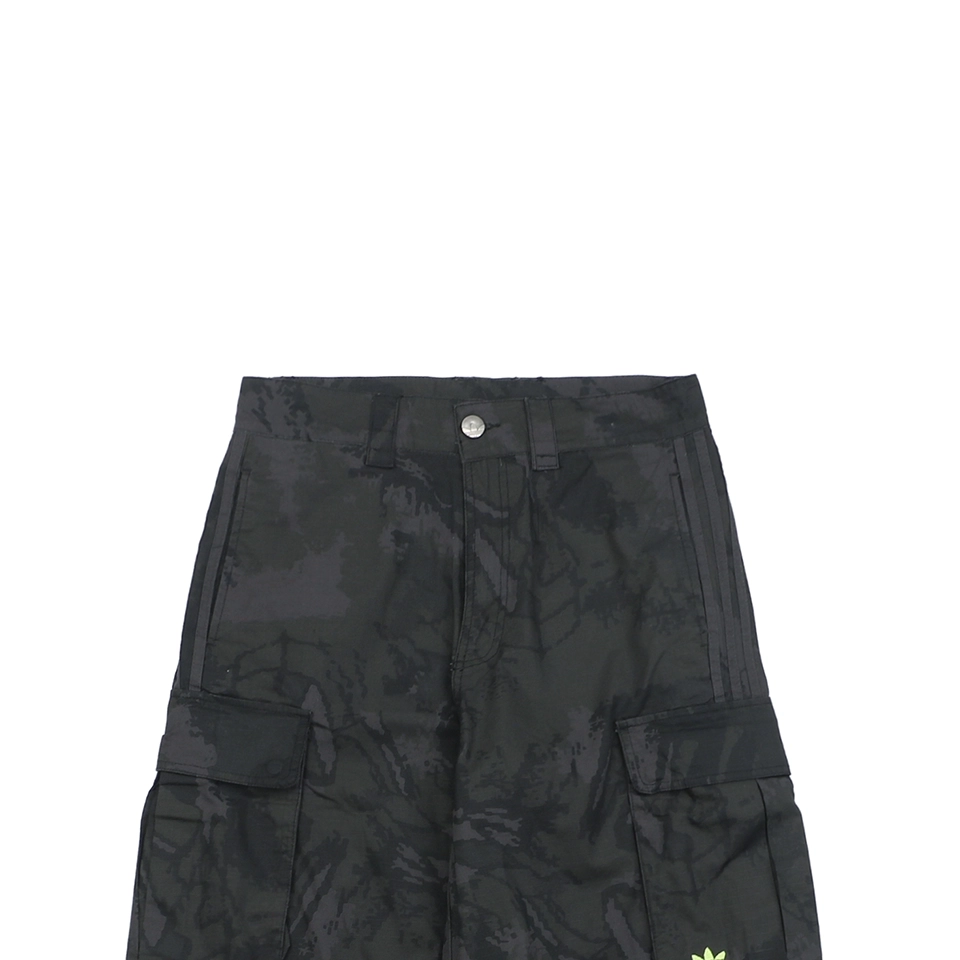 Adidas Detachable Camouflage Cargo Pants