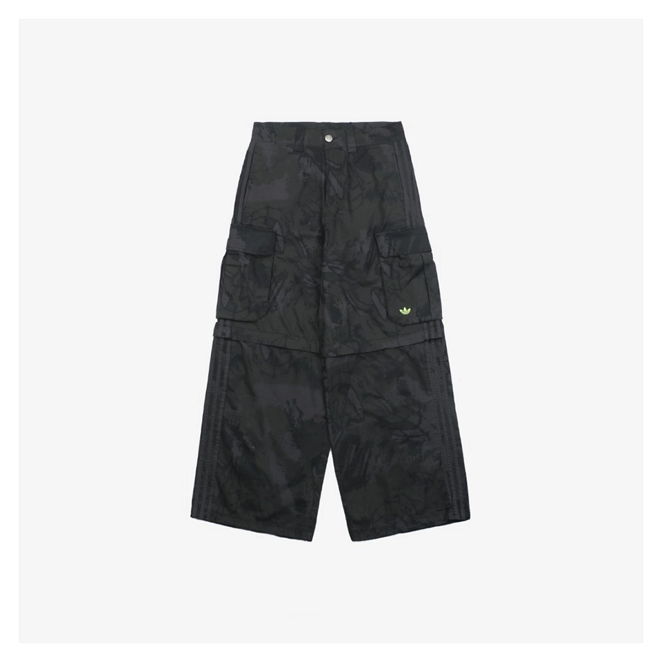 Adidas Detachable Camouflage Cargo Pants Front side