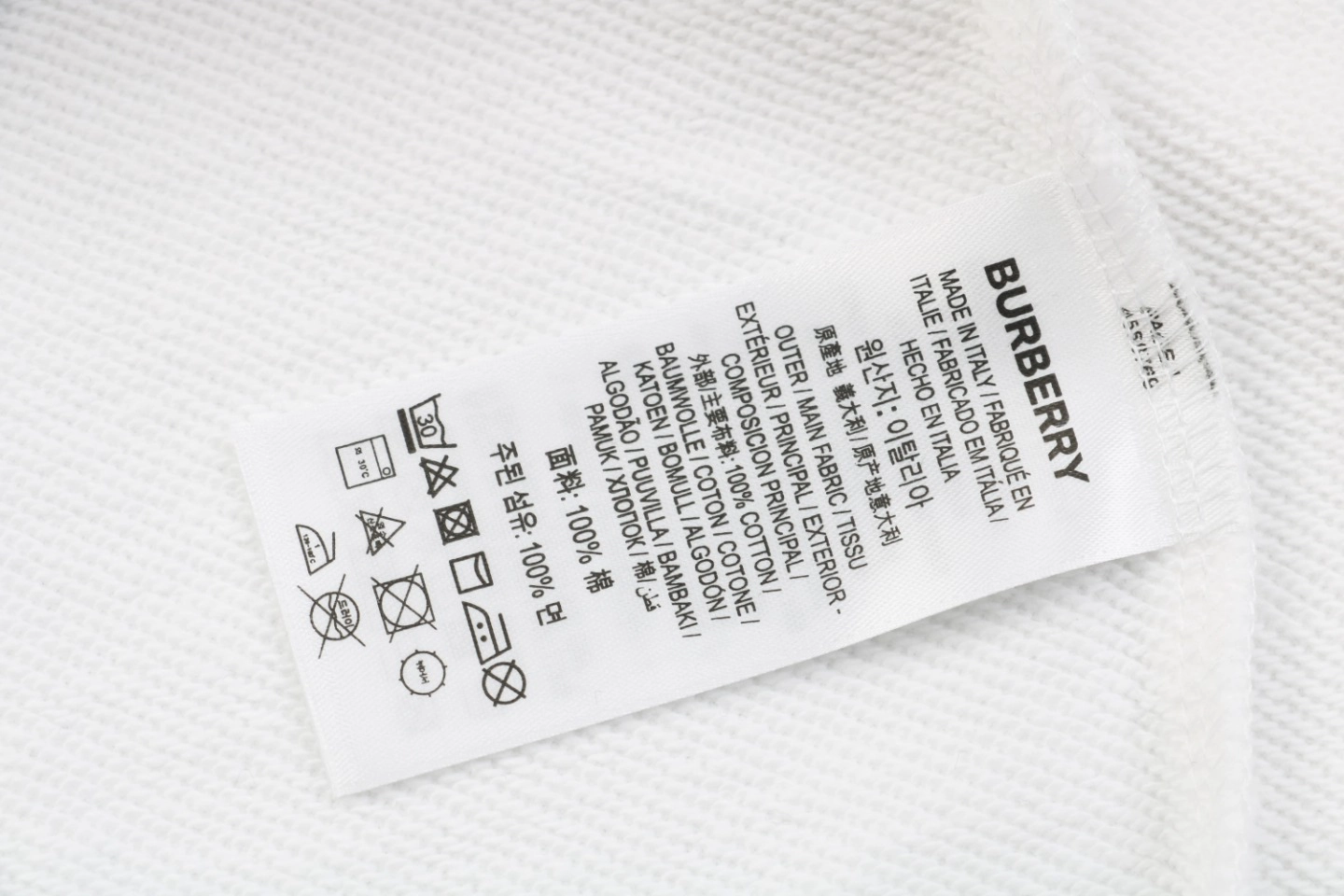 BBry Check Bear Embroidery Crewneck Sweatshirt15.jpeg