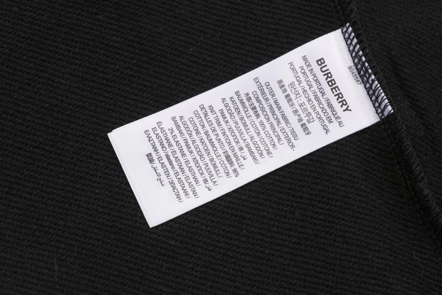 BBry Multi-letter Print Hoodie13.jpeg