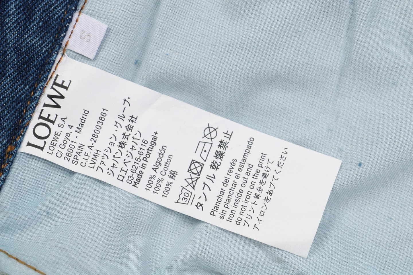 L Anagram Knee Embroidered Denim Pants Wash tag