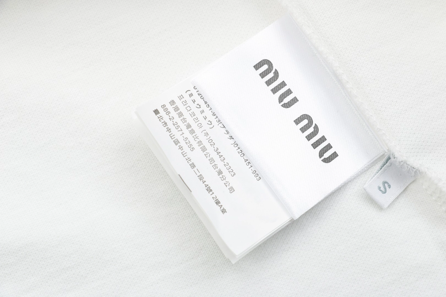 MM Contrast-Tipped Logo Polo Shirt Logo tag