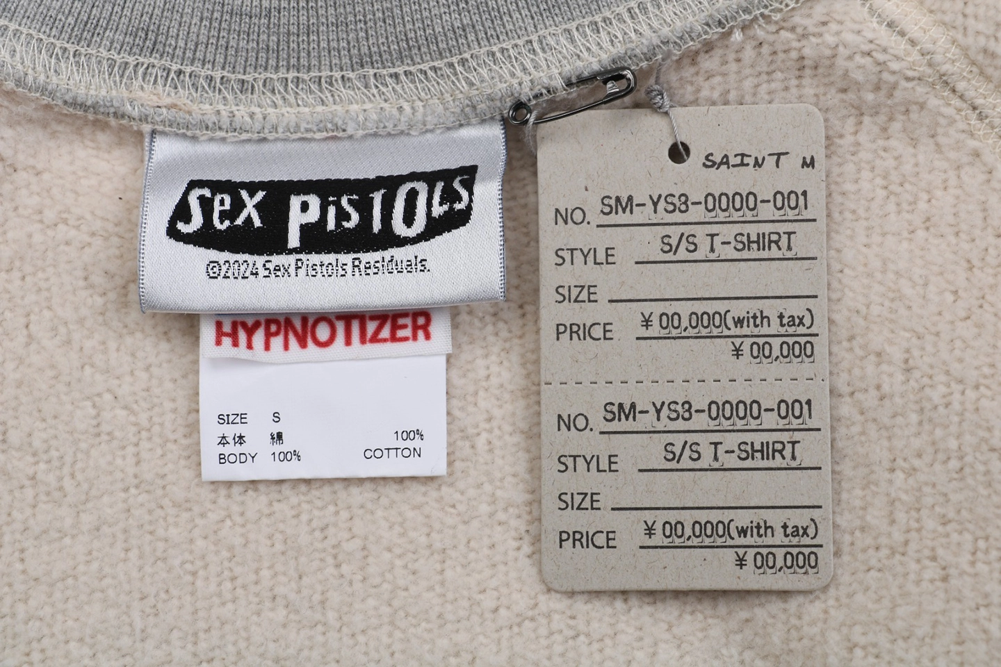 Saint Michael Queen Elizabeth Sex Pistols Distressed Shirt Logo tag