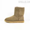 Wmns Classic Short II 'Brown'