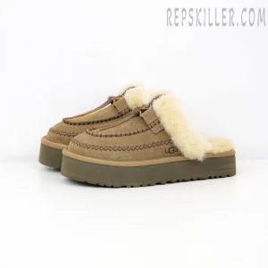 Wmns Disquette Alpine Brown