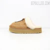 Wmns Disquette Alpine 'Chestnut'