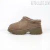 Wmns New Heights Cozy Clog Brown