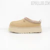 Wmns Tazz II Slipper 'Mustard Seed'