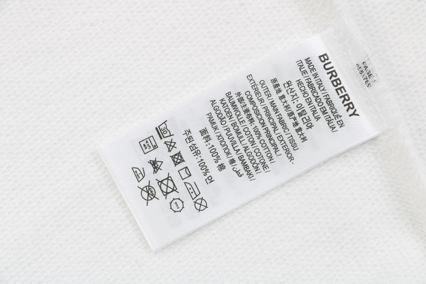 BBry Double Logo Print Hoodie White Wash label