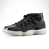 Jordan 11 Retro 'Jubilee / 25th Anniversary'
