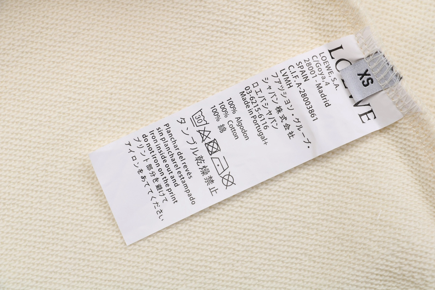 L Rope Logo Embroidered Sweatshirt Beige Wash label