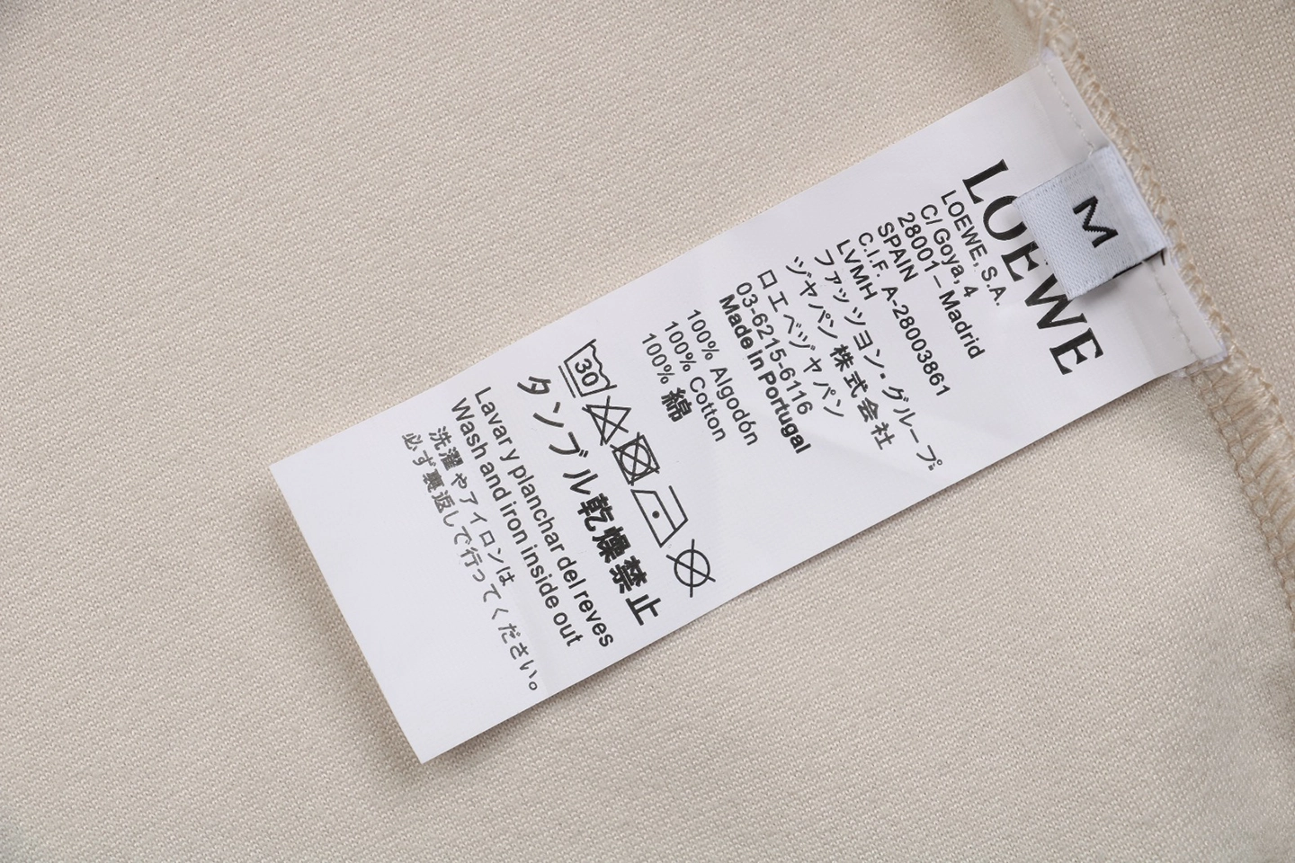 Loewe Anagram Grid Rubber Print Hoodie White Wash label