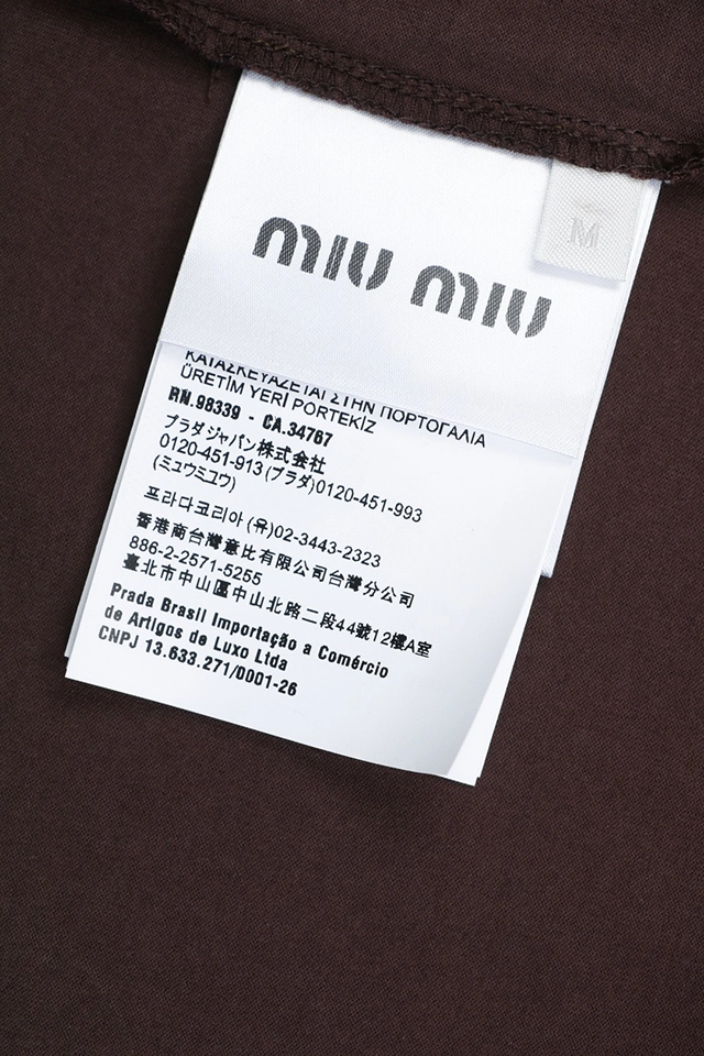 MM Brown Striped Long-Sleeve Polo Shirt Wash label