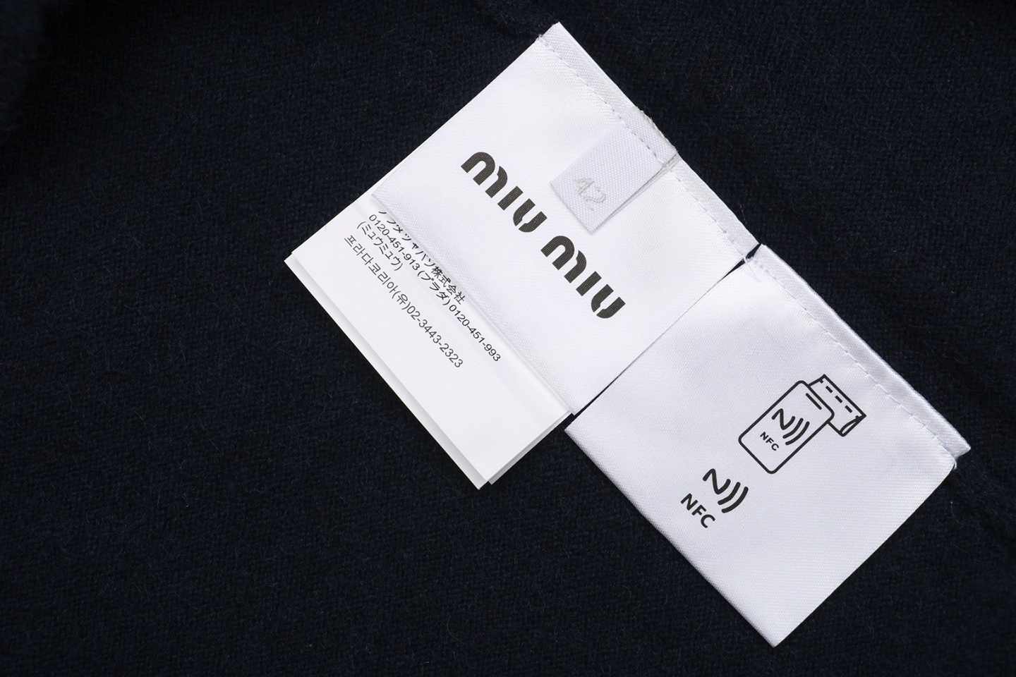 MM Cashmere Blend Logo Polo Knit Brand label