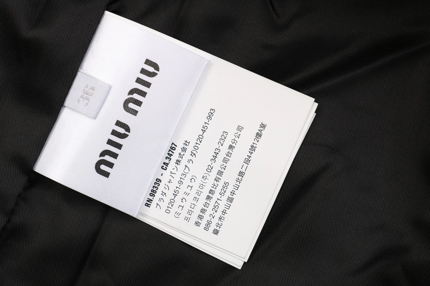 MM Pinstripe Logo Embroidered Zip Jacket Wash label