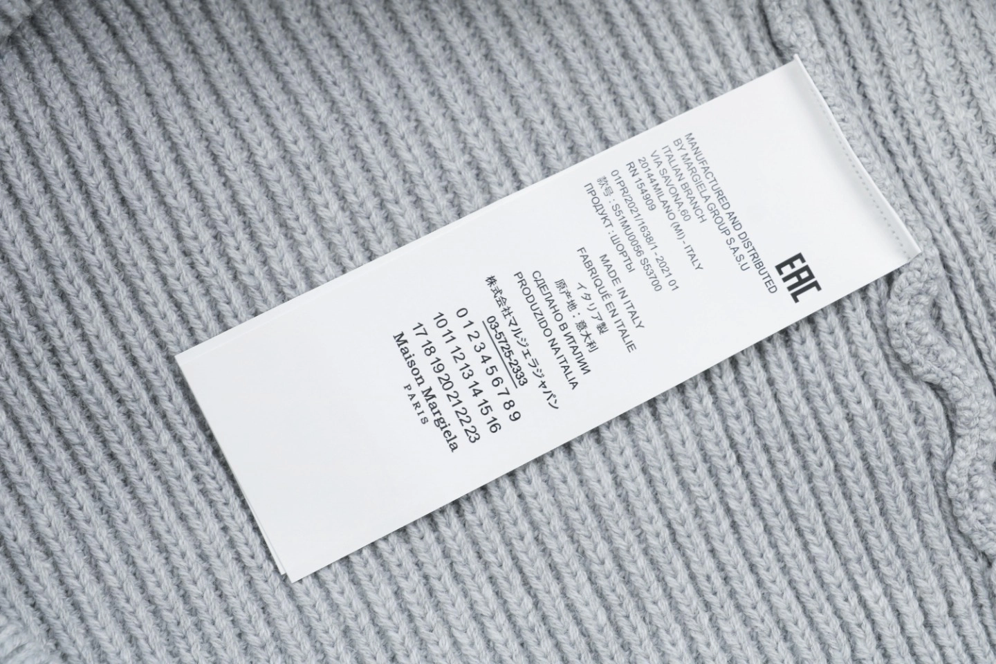 Maison Margiela Four-Stitches Solid Knit Crewneck Sweater Grey Wash label