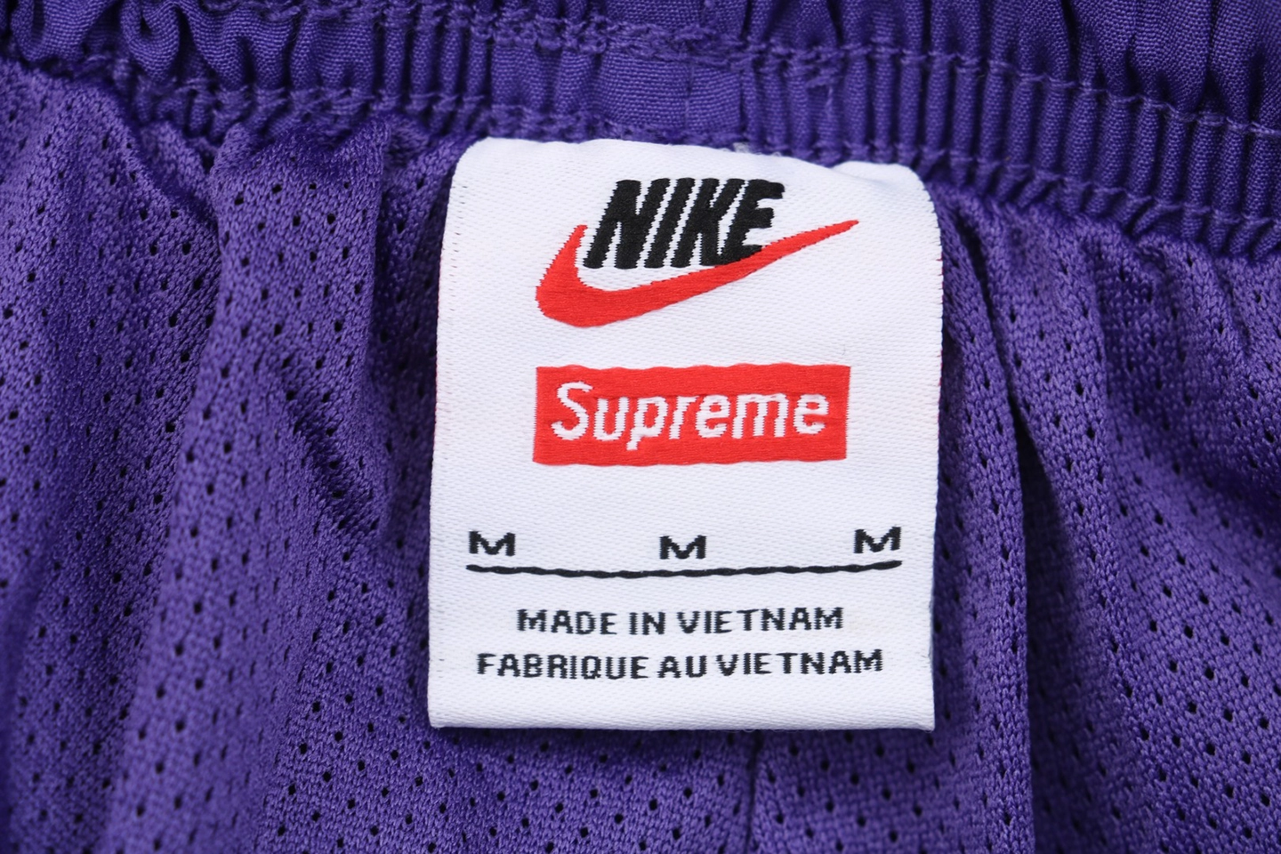 Sup x Nike Swoosh Track Pants Purple Wash label