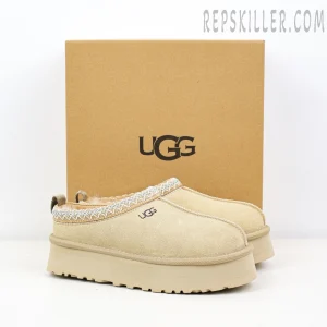 Wmns Tazz II Slipper 'Beige'