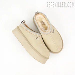 Wmns Tazz II Slipper 'Beige'