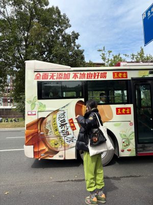 img_30bf4b5b_20251122_o_1jalaqlbf1bgu1n2h1rgkf7seip1v.jpeg