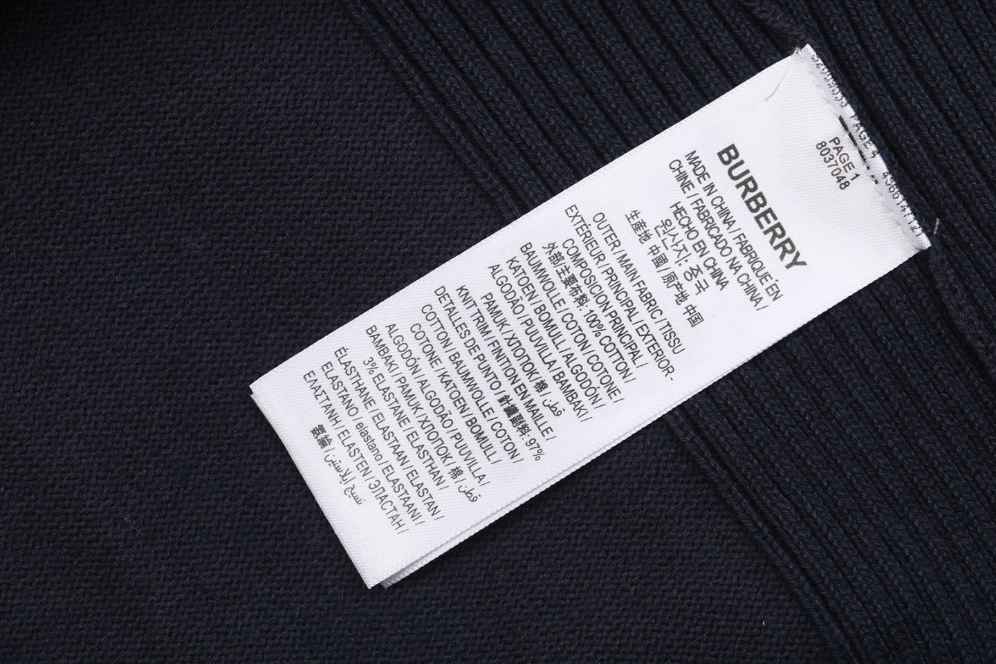 BBry BT Logo Embroidered Crewneck Sweater Wash label
