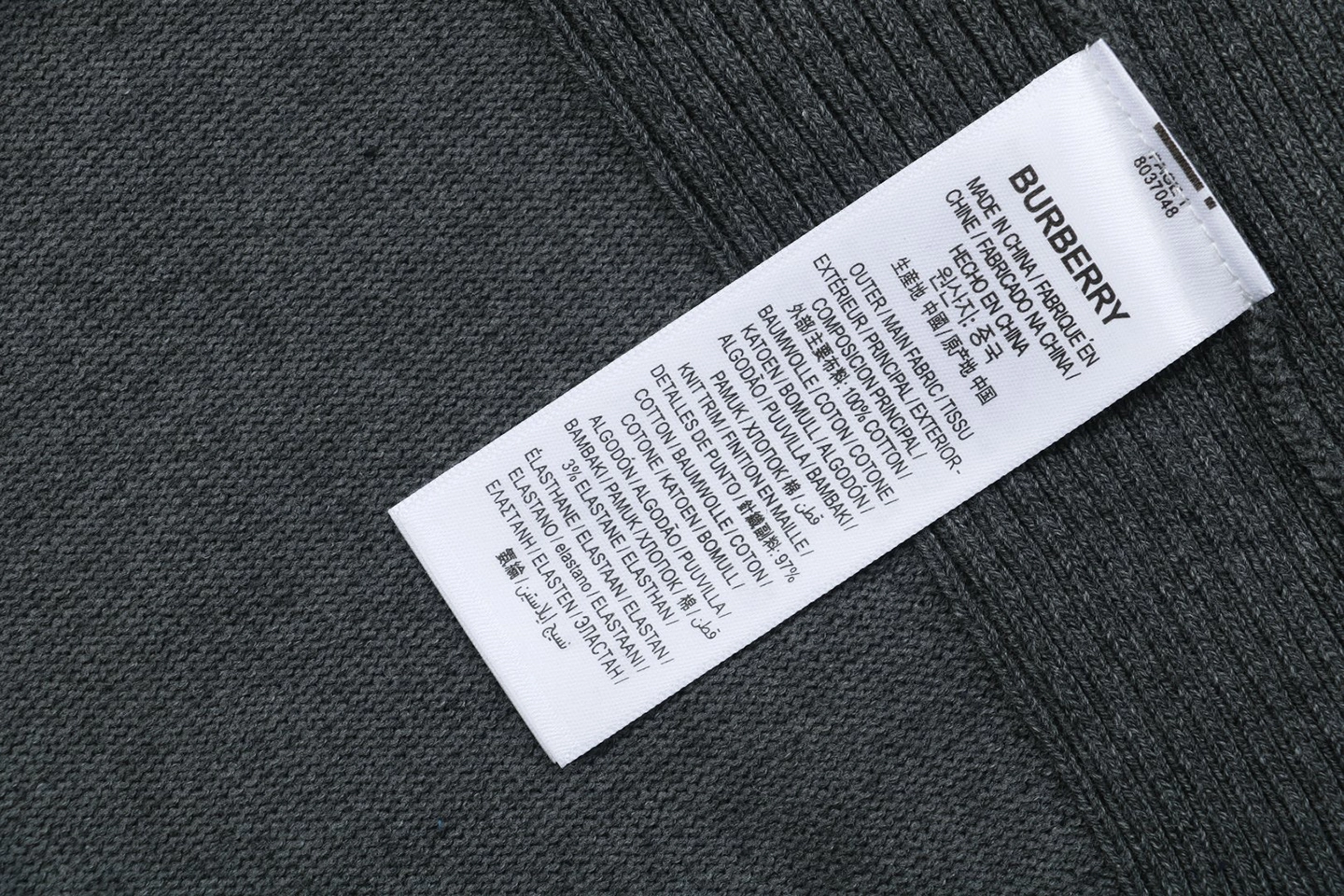 BBry BT Logo Embroidered Crewneck Sweater Grey Wash label