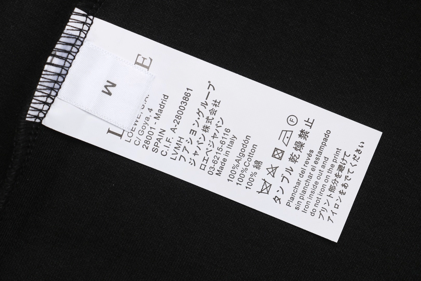 L Anagram Embroidered Cotton Sweatshirt Black Wash label