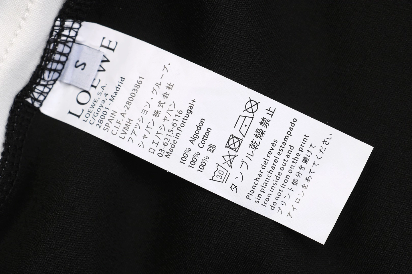 L Anagram Tape Track Pants Wash label