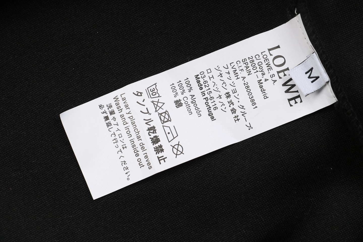 L ON Logo Patch Pocket Hoodie Black Wash label