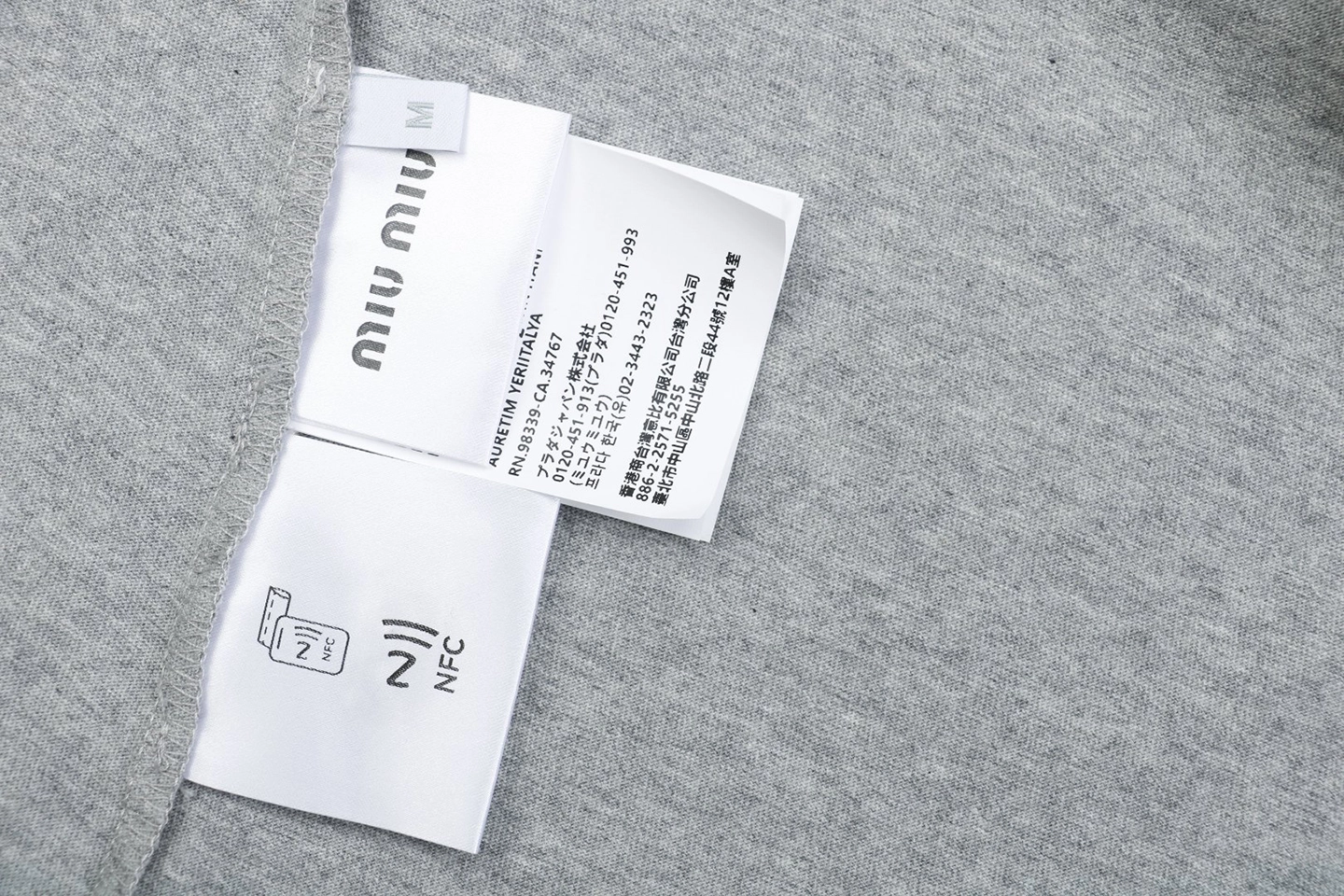 MM Logo Patch Cotton Shirt Wash label