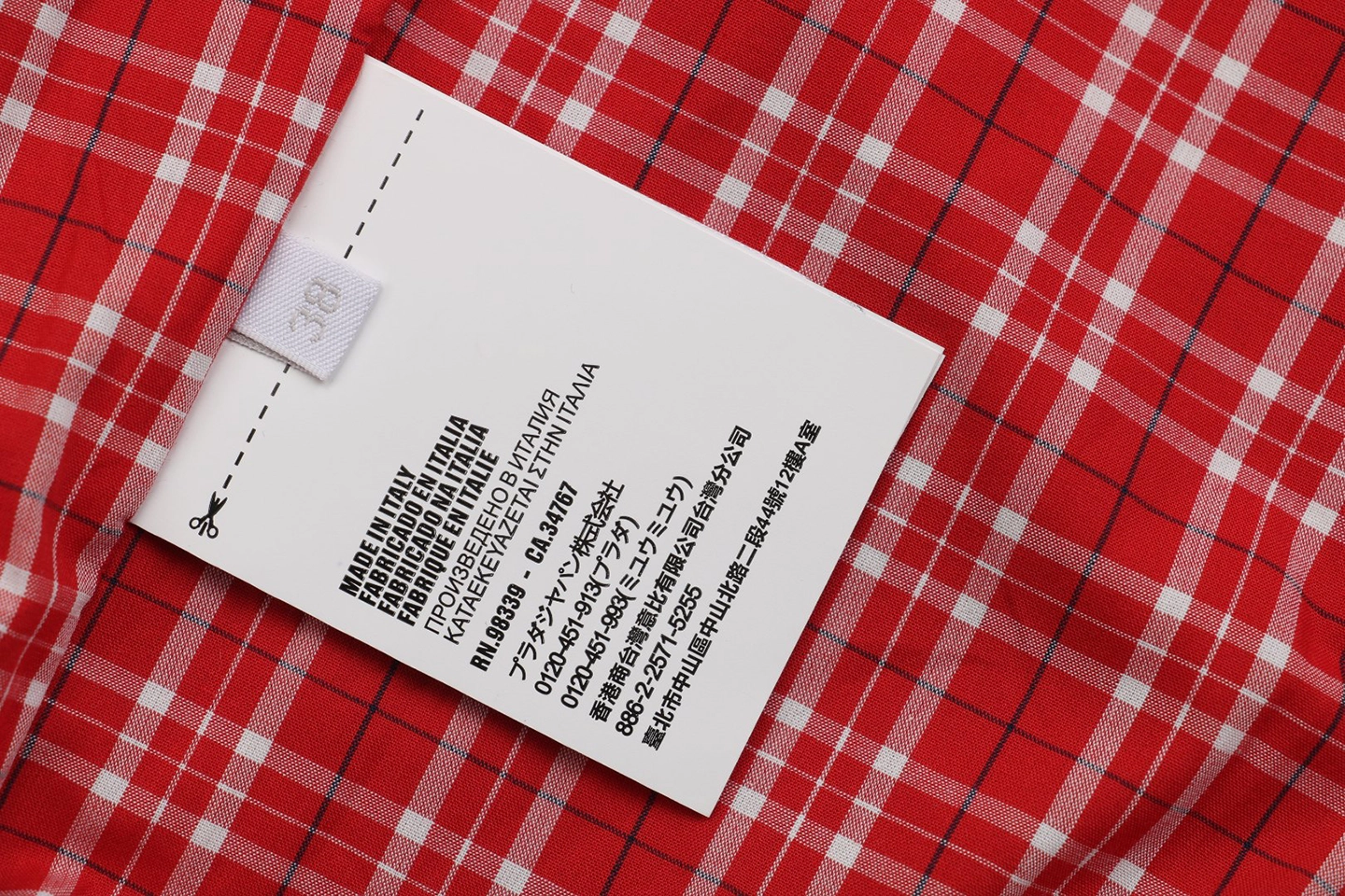 MM Small Logo Check-Lined Harrington Jacket Wash label