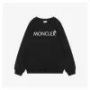 Mxxcler Logo Flocked Print Crewneck Sweatshirt (Black/White)