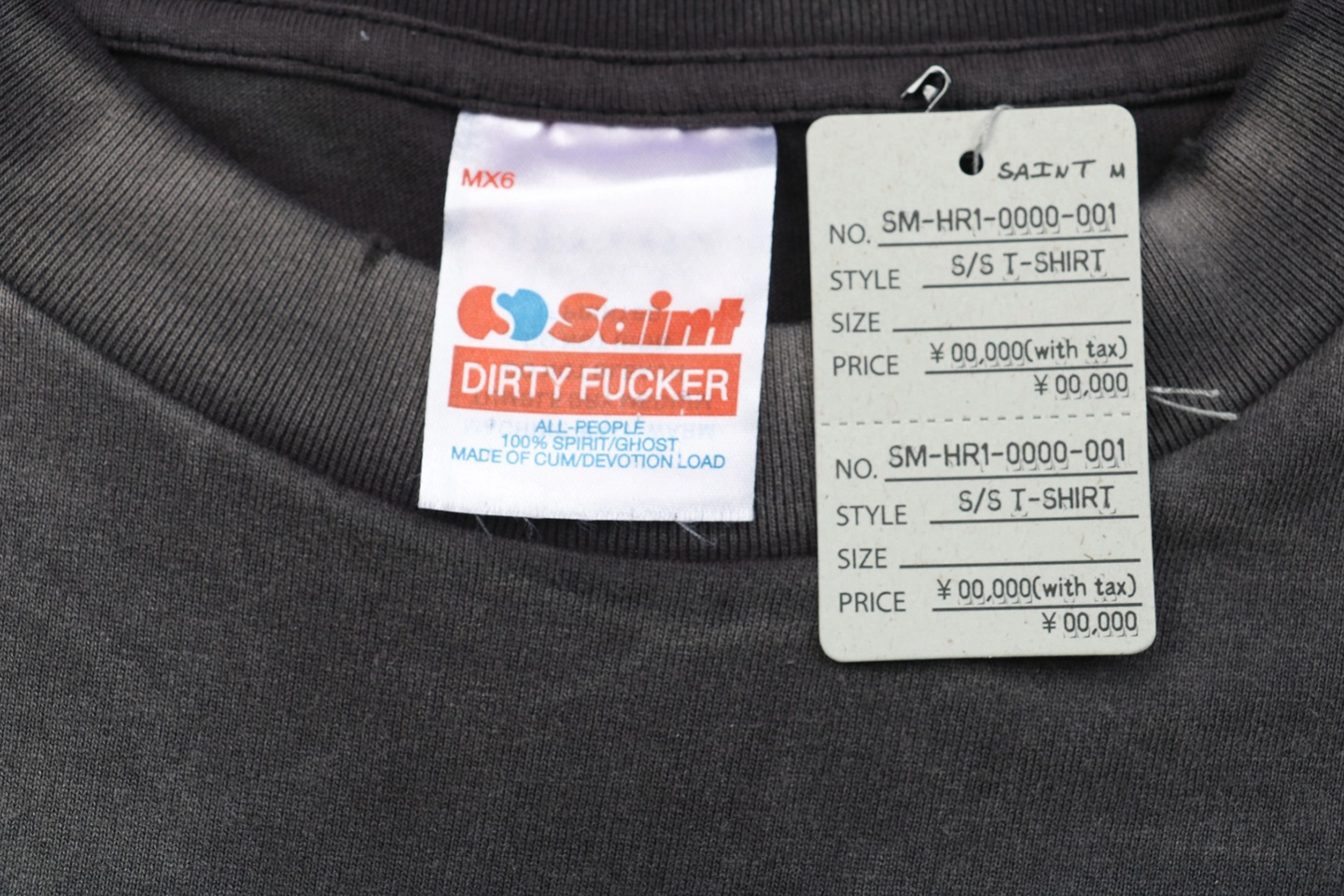 Saint Michael Spider Web Graphic Shirt Brand label