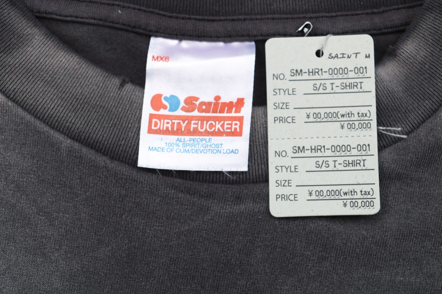 Saint Michael Vintage Jesus Graphic Shirt Brand label