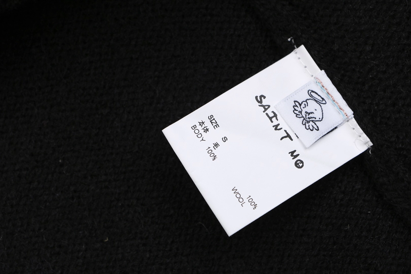 Saint Michael x KLF Intarsia Logo Distressed Wool Sweater Wash label
