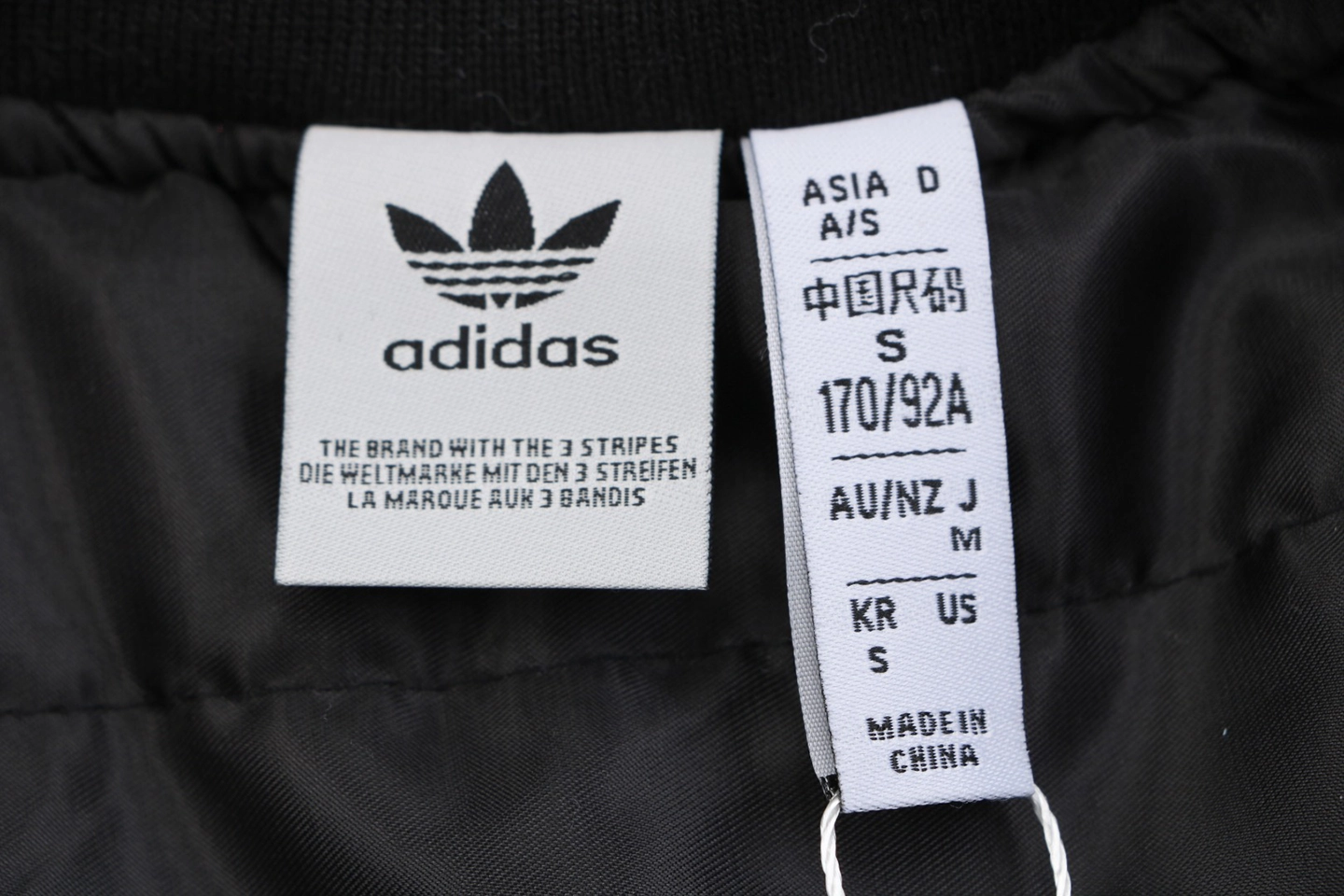 Adidas Originals Embroidered Crest Leather Sleeve Varsity Jacket Brand label