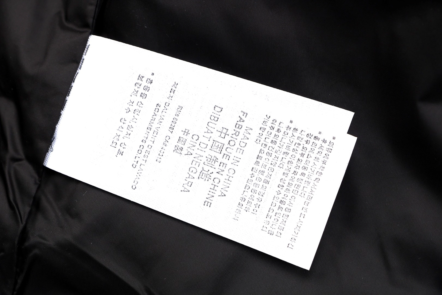 Adidas Three-Stripes Hooded Long Down Jacket Wash label