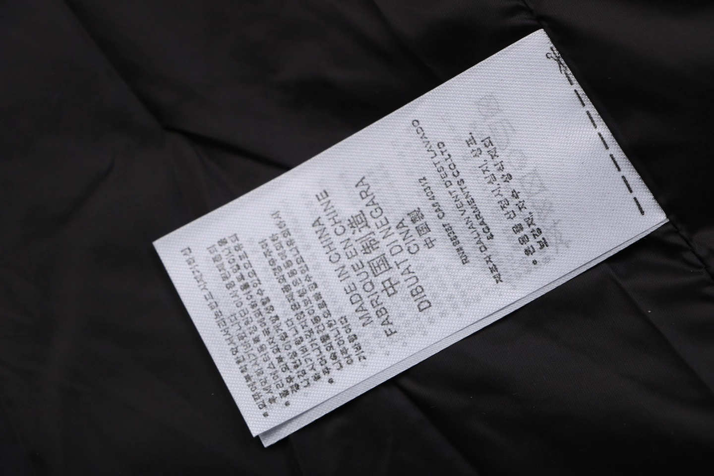 Adidas Three-Stripes Hooded Long Down Jacket Black Wash label