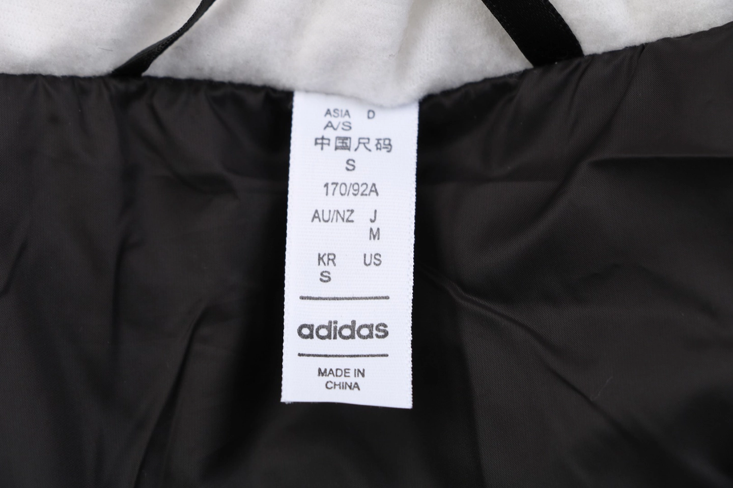 Adidas Three-Stripes Hooded Long Down Jacket White Wash label