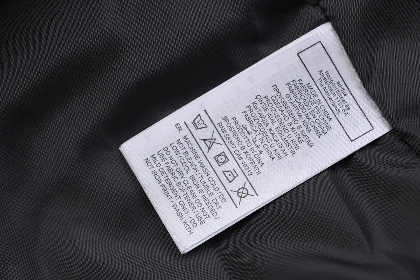 Adidas × F1 Mercedes Stand Collar Racing Jacket Wash label
