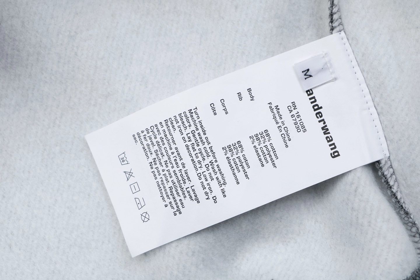 Alexander Wang Oversized Grey Hooded Jacket Wash label