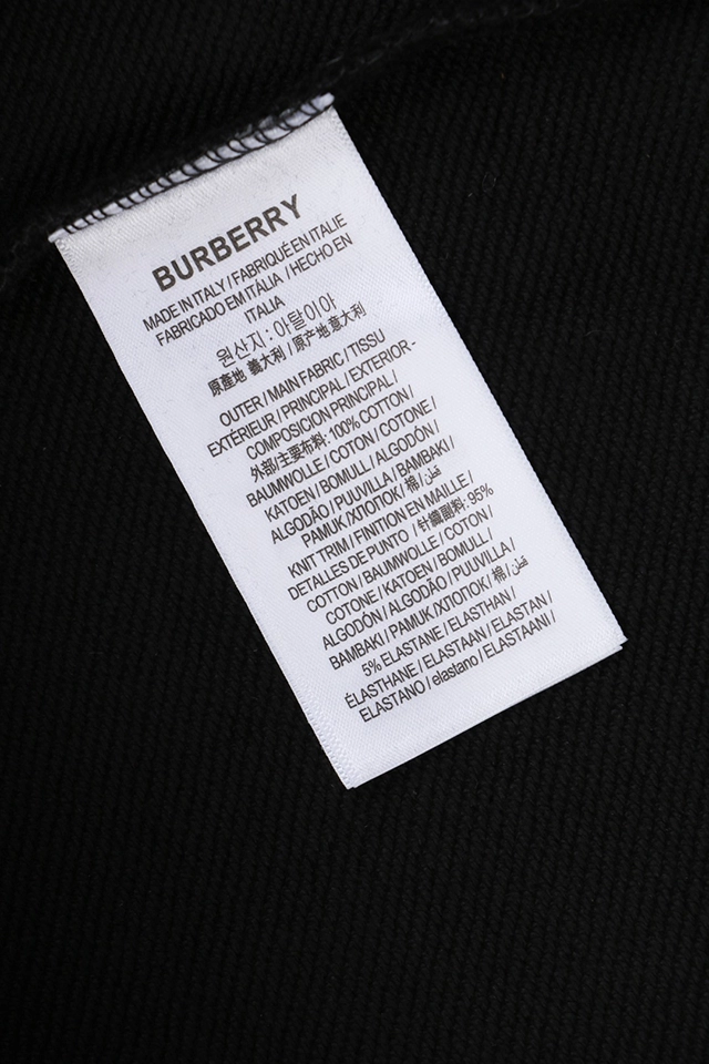 Burberry Box Logo Equestrian Knight Embroidered Hoodie Wash label