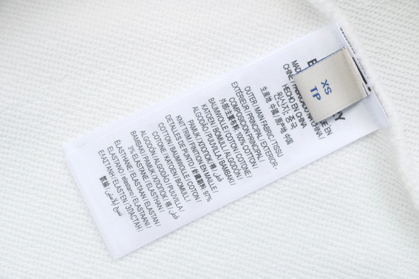 Burberry Overlapping Knight Print Crewneck Sweatshirt White Wash label
