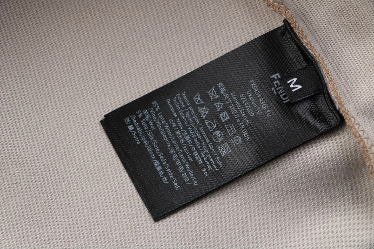 Fendi Graphic Letter Print Hoodie Beige Wash label
