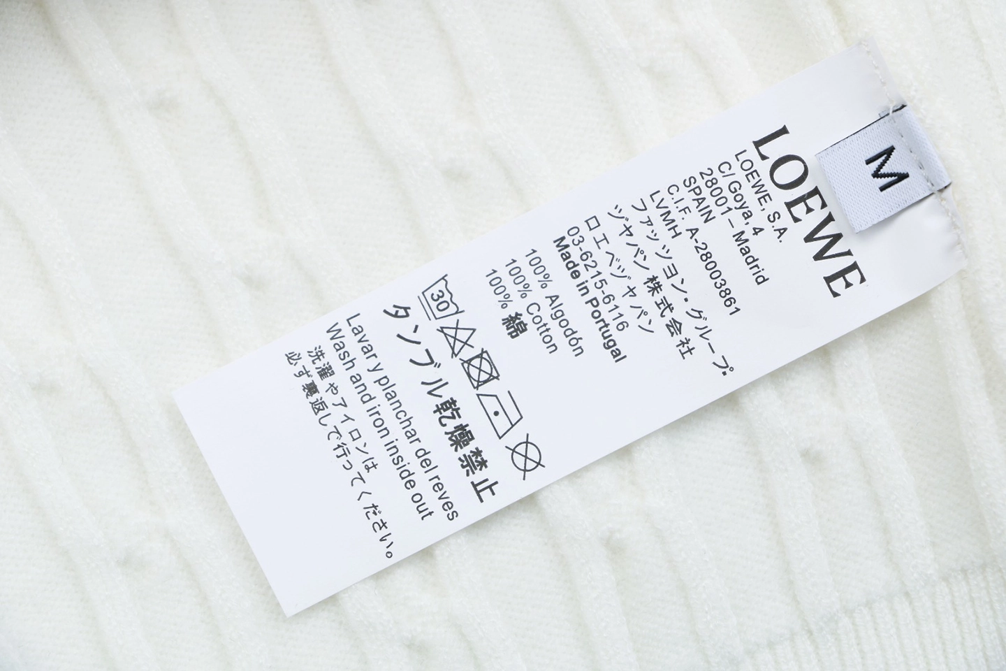 Loewe Cable-Knit Logo Crewneck Sweater White Wash label