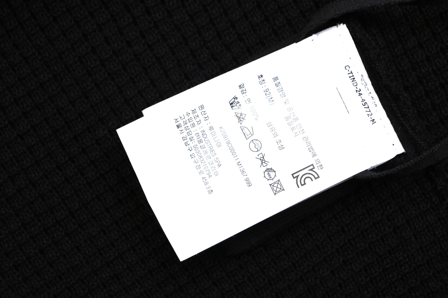Mxxcler Tricolor Ribbed Collar Crewneck Knit Sweater Wash label