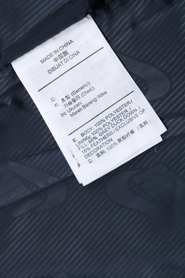 Nike Swoosh Stand Collar Down Jacket Blue Wash label