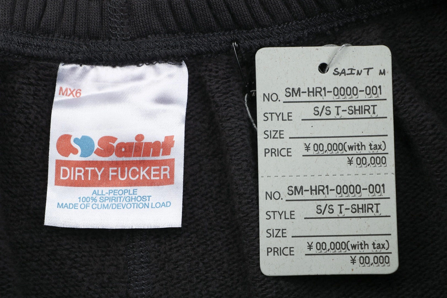 Saint Michael Blue Logo Repeated Graphic Sweatpants Brand label