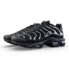 Swarovski x Air Max Plus 'Moonlight' 2024