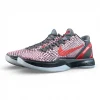 Kobe 6 Protro '3D All-Star' 2026